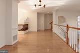 1984 Crescent Park Drive - Photo 7