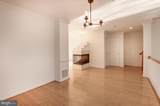 1984 Crescent Park Drive - Photo 8