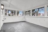 301 Cardinal Road - Photo 24