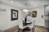 301 Cardinal Road - Photo 9