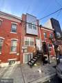 1706 Arlington Street - Photo 2