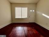 1706 Arlington Street - Photo 3