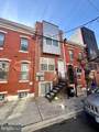 1706 Arlington Street - Photo 4