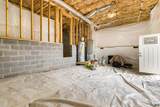 114 Chamberlain Dr - Photo 36