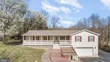 8499 Saint Andrews Drive - Photo 1