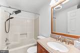 8499 Saint Andrews Drive - Photo 15