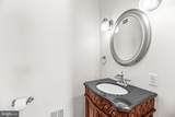 8499 Saint Andrews Drive - Photo 25