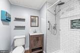 8499 Saint Andrews Drive - Photo 33