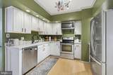 114 Market Avenue - Photo 10