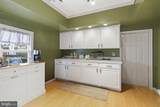 114 Market Avenue - Photo 11