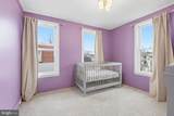 114 Market Avenue - Photo 26