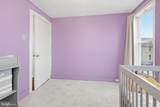 114 Market Avenue - Photo 27