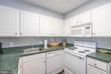 13110 Coastal Highway - Photo 7