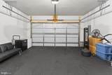 914 Park Drive - Photo 17
