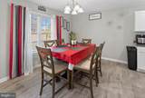 914 Park Drive - Photo 20