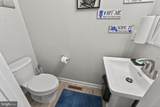 914 Park Drive - Photo 23