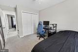 914 Park Drive - Photo 27