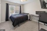 914 Park Drive - Photo 33