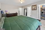 914 Park Drive - Photo 37
