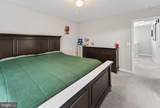 914 Park Drive - Photo 38