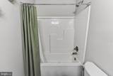 914 Park Drive - Photo 39
