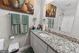 914 Park Drive - Photo 40