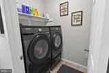 914 Park Drive - Photo 42