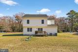 914 Park Drive - Photo 5
