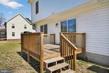 914 Park Drive - Photo 7