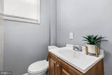 2002 Smallwood Street - Photo 17