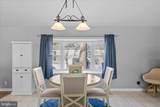 25760 Blue Ridge Street - Photo 15