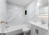1103 61ST Avenue - Photo 36