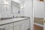 2313 Old Maple Court - Photo 24
