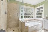 2313 Old Maple Court - Photo 41