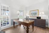 2313 Old Maple Court - Photo 5