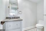 6707 Wemberly Way - Photo 23
