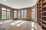 6707 Wemberly Way - Photo 7