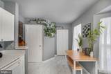4503 Turnberry Drive - Photo 10