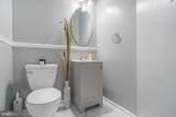 4503 Turnberry Drive - Photo 11
