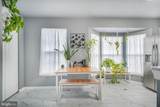 4503 Turnberry Drive - Photo 5