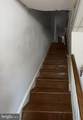 7448 Rockwell Avenue - Photo 9