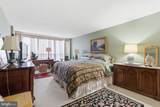 1001 City Avenue - Photo 13