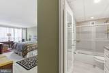 1001 City Avenue - Photo 14