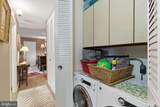 1001 City Avenue - Photo 15