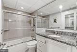 1001 City Avenue - Photo 16