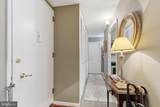 1001 City Avenue - Photo 18