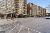 1001 City Avenue - Photo 23
