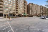 1001 City Avenue - Photo 24