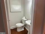 310 Surrey Road - Photo 12