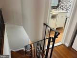 310 Surrey Road - Photo 27